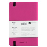 Фото Книга записна Axent Partner Soft A5 125x195 мм 96 листів рожева