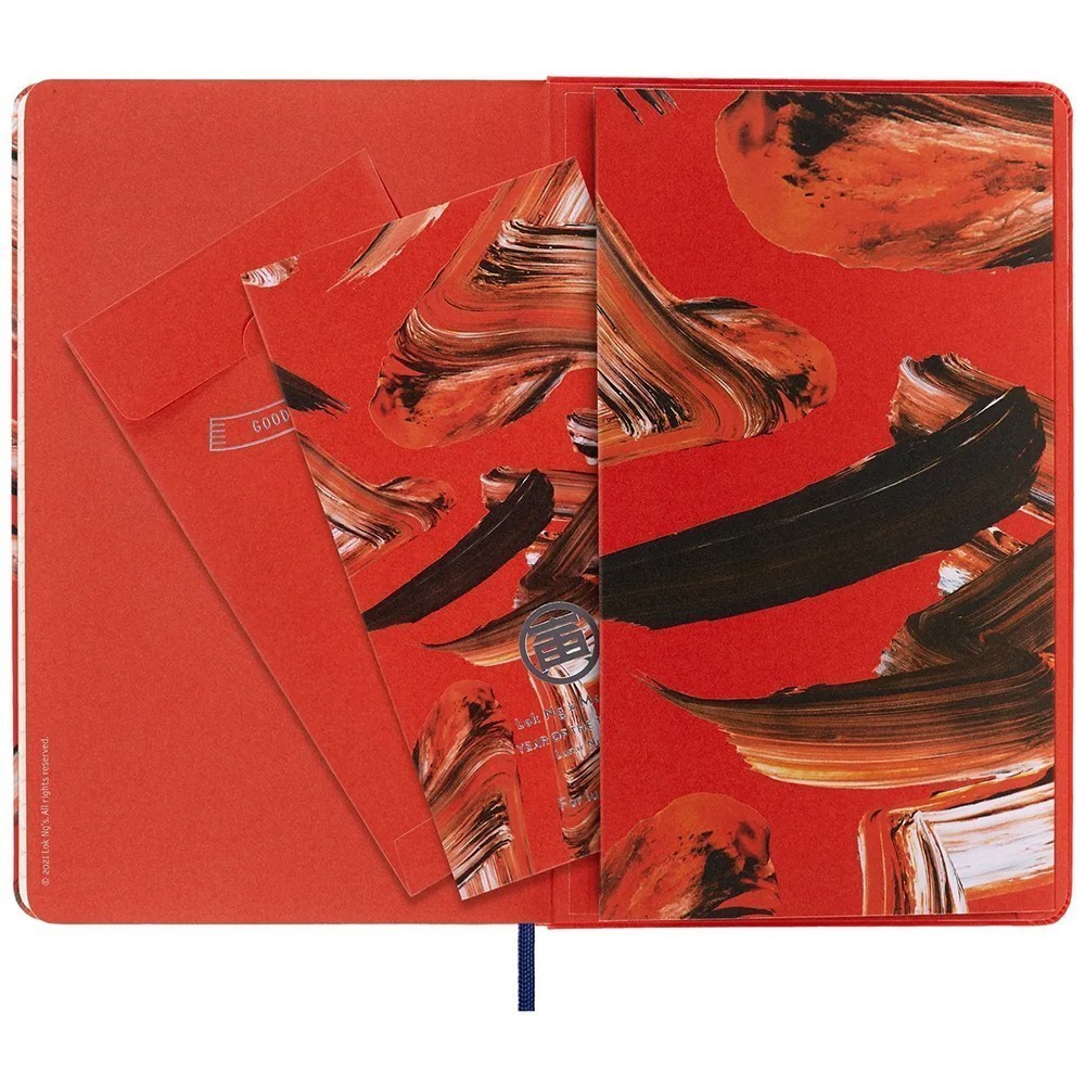 Записник Moleskine Year of the Tiger середній лінія червоний канва 8056420858532