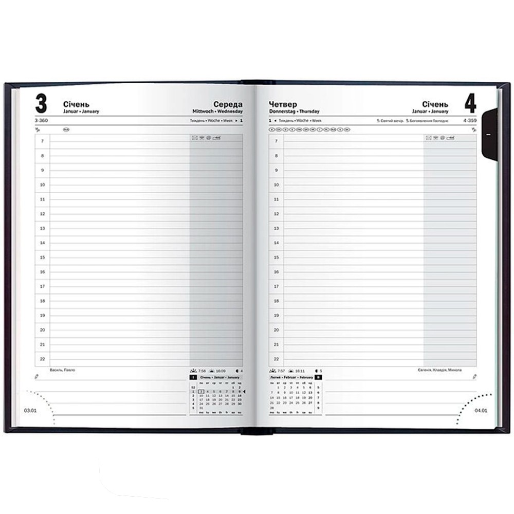 Щоденник Brunnen 2024 Стандарт Torino Синій 73-795 38 304