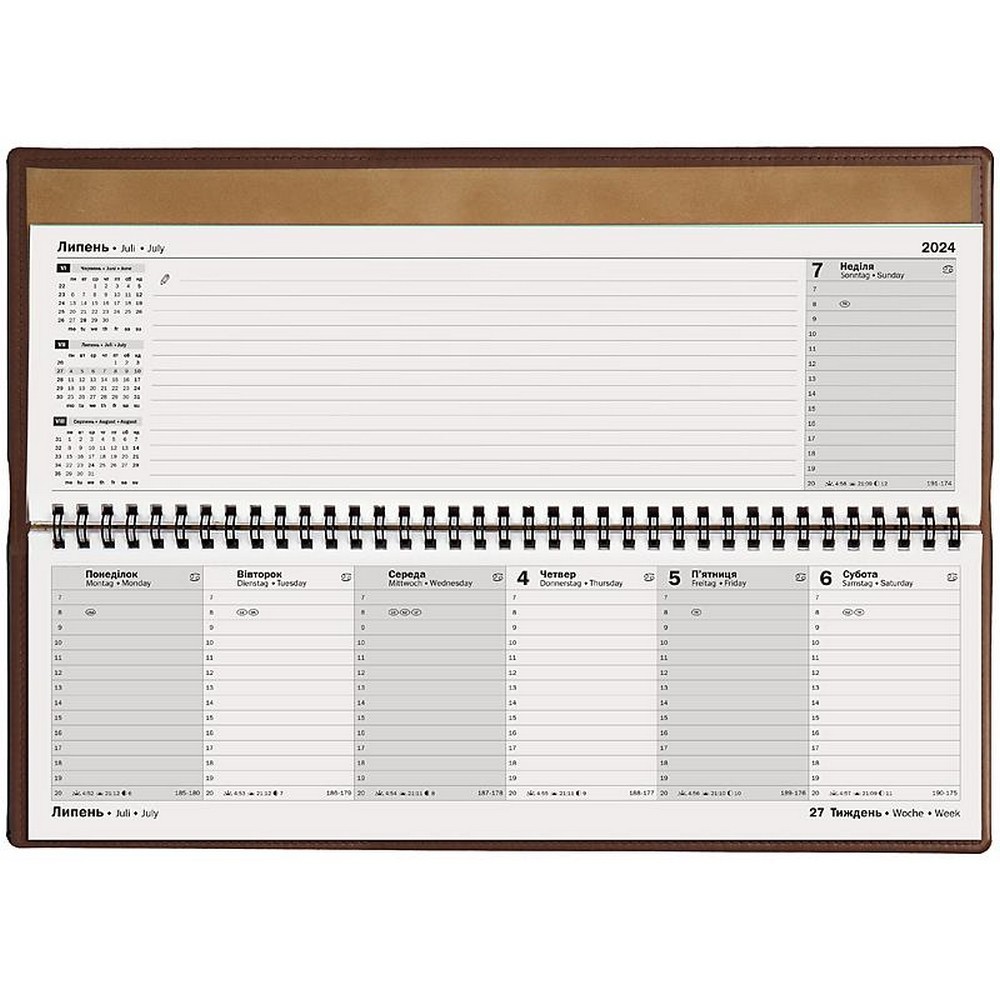 Планінг Brunnen 2024 Soft коньячний 75-776 36 704