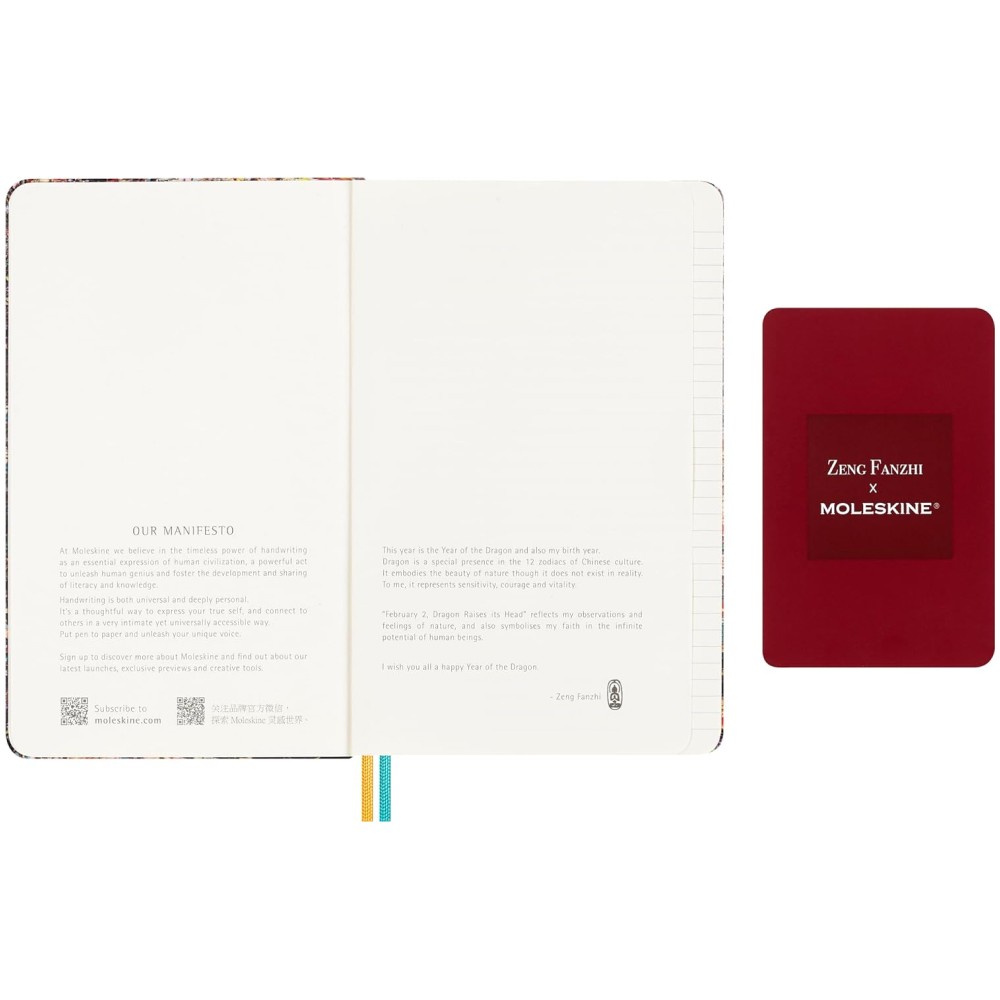Блокнот Moleskine Year of the Dragon by Zeng Fanzhi середній лінійка 8056999271626