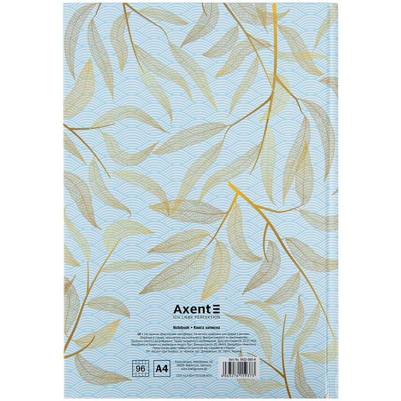 Книга записна Axent Waves 8422-560-A, А4, 96 аркушів, клітинка, блакитна