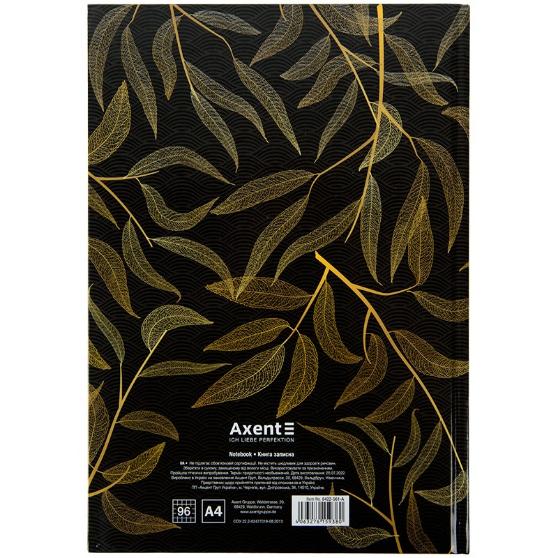 Книга записна Axent Waves 8422-561-A, А4, 96 аркушів, клітинка, чорна