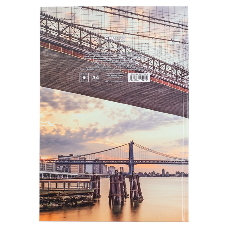 Книга записна Axent Power 8422-567-A, А4, 96 аркушів, клітинка