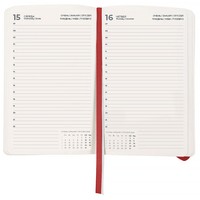 Фото Щоденник 2026 Axent Partner Soft Skin 8810-26-06-A, 145x210 мм, червоний