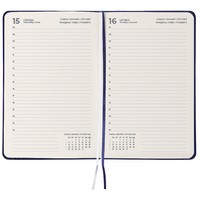 Фото Щоденник 2026 Axent Partner Lines 8815-26-02-A, 145x210 мм, синій