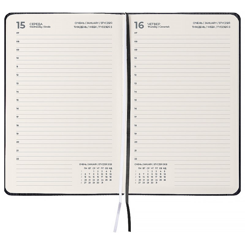 Щоденник 2026 Axent Grand Lines 8831-26-01-A, 195x255 мм, чорний