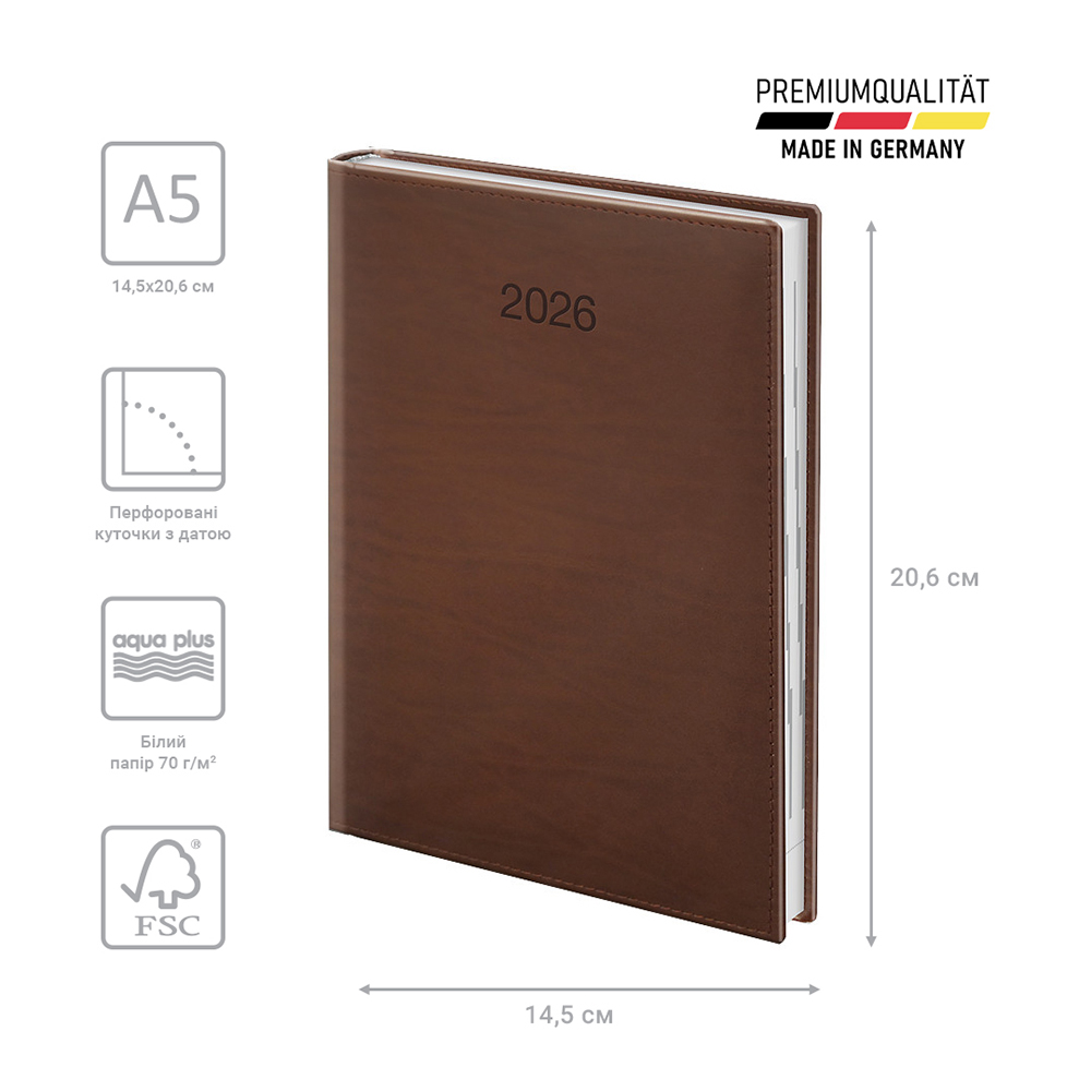 Щоденник Brunnen 2026 Стандарт LaFontaine коньячний 73-795 50 706
