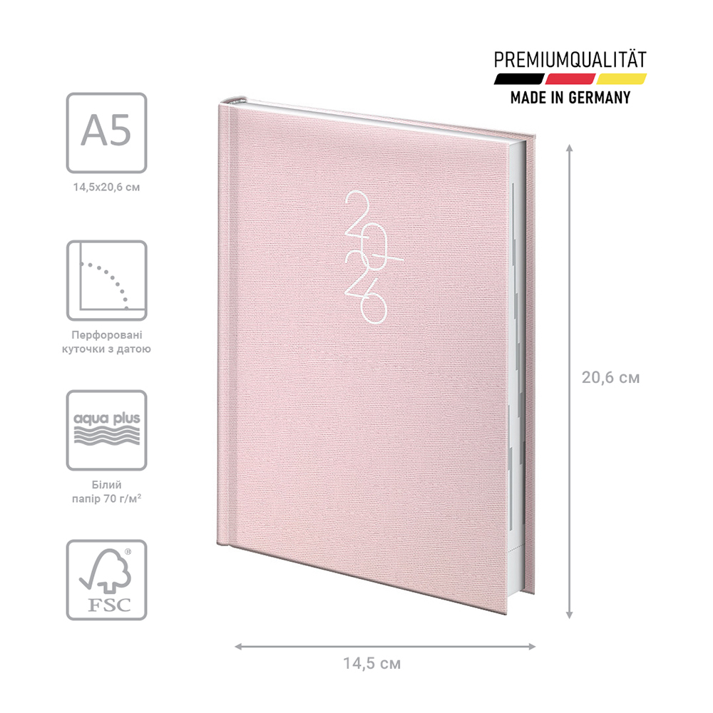 Щоденник Brunnen 2026 Стандарт Linesse пудровий 73-795 69 216