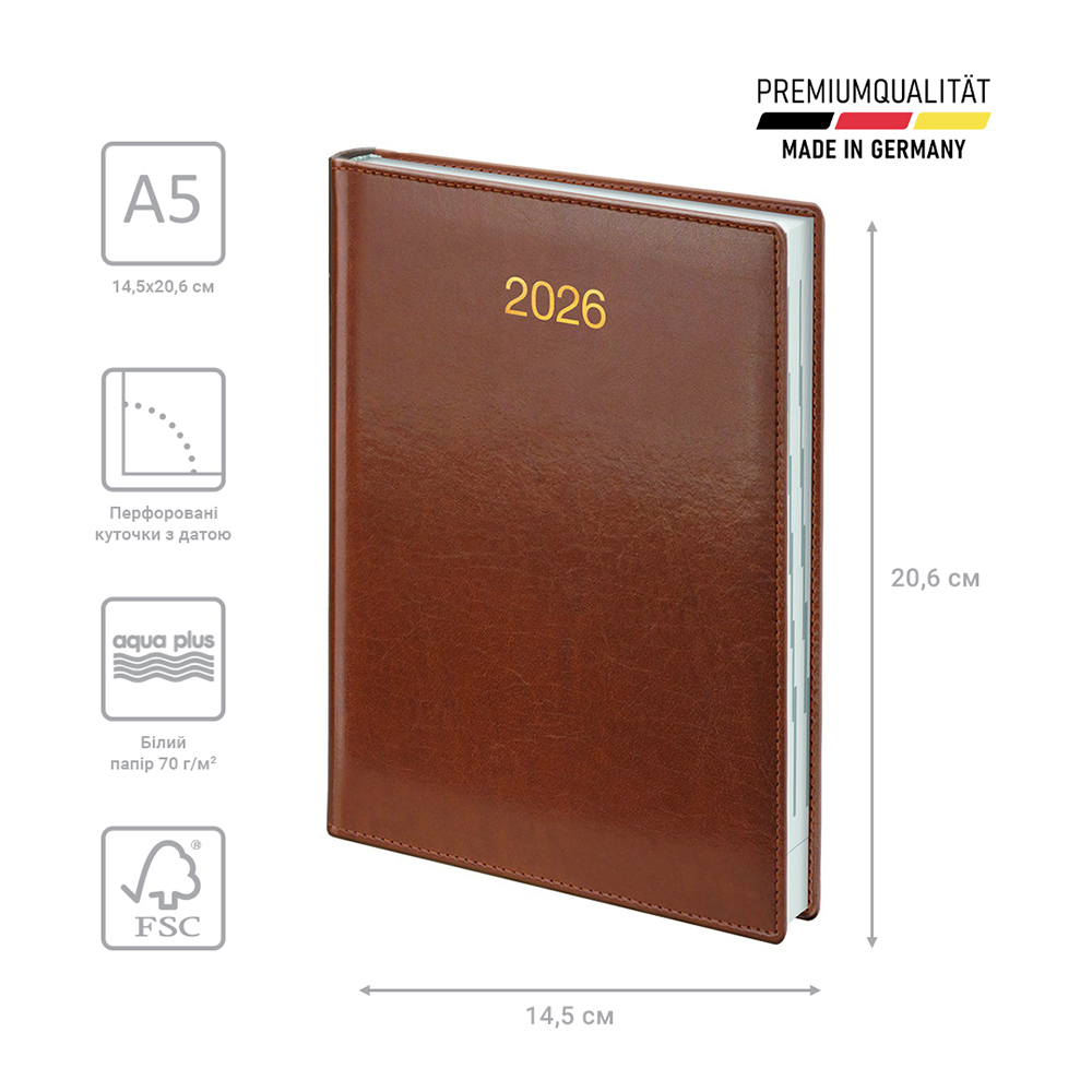 Щоденник Brunnen 2026 Стандарт Soft коричневий 73-795 36 706