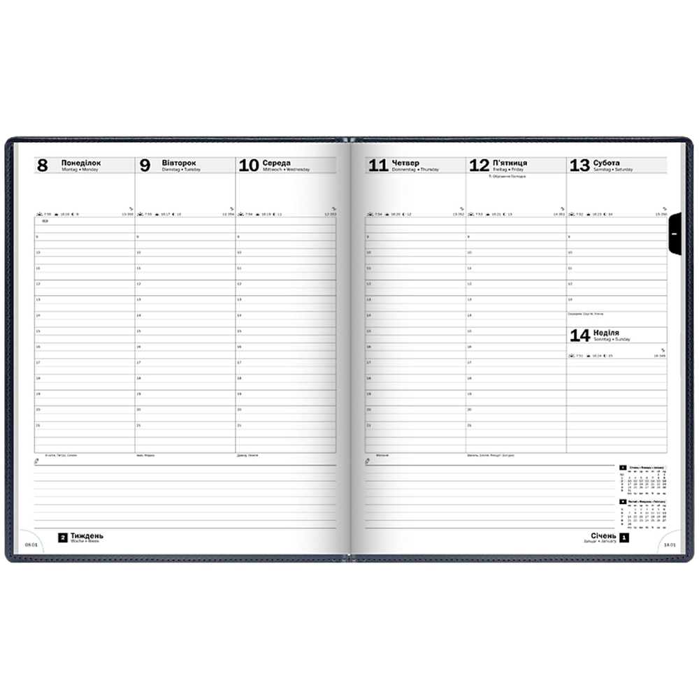 Тижневик Brunnen 2026 Бюро Soft синій 73-761 36 306