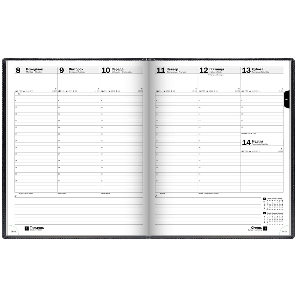 Тижневик Brunnen 2026 Бюро Soft чорний 73-761 36 906