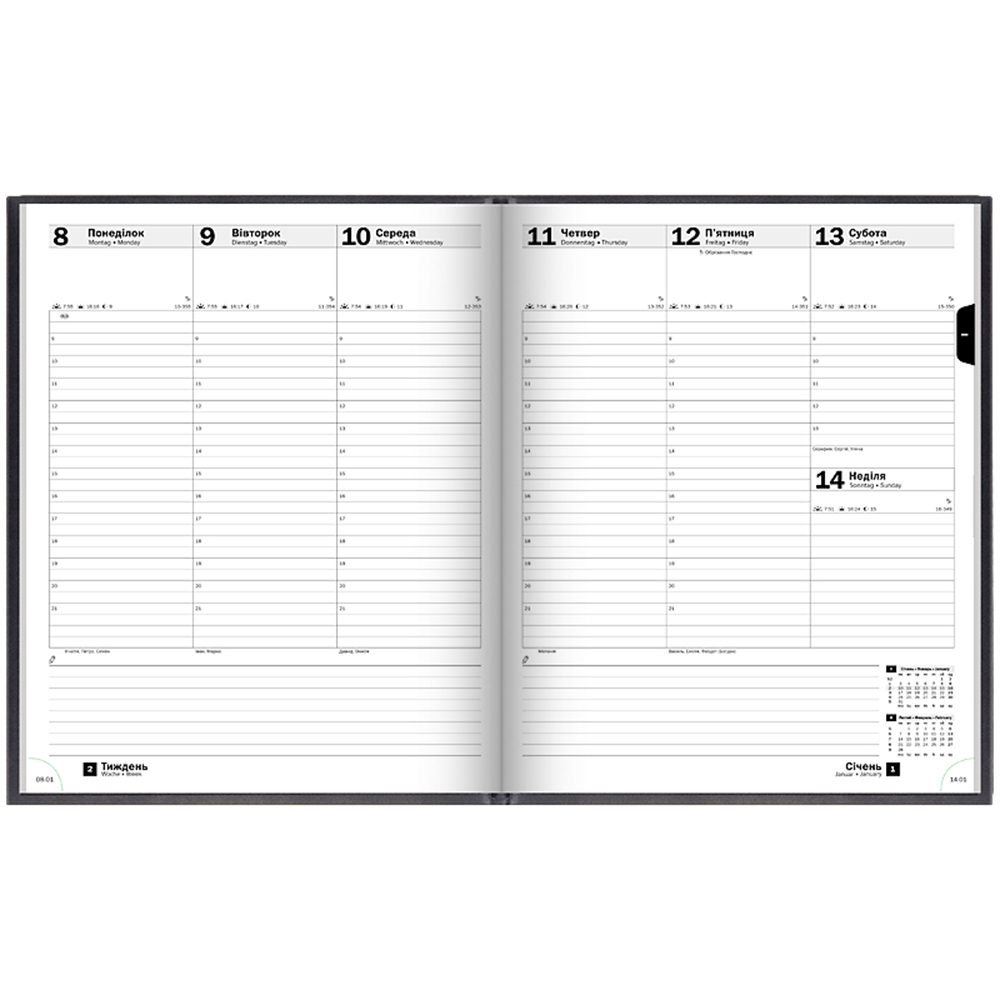 Тижневик Brunnen 2026 Бюро Torino чорний 73-761 38 906