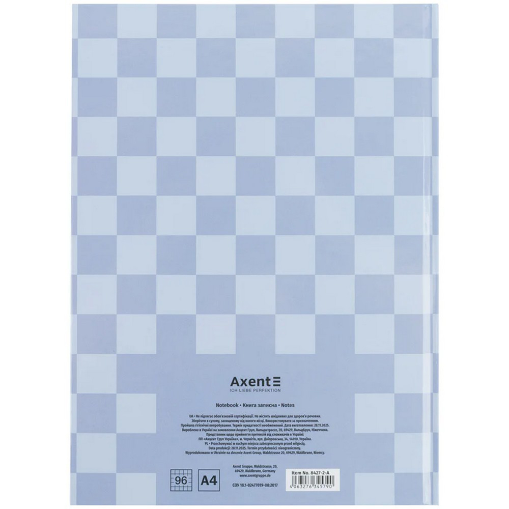Блокнот Axent Mosaic, 8427-2-A, А4-203*273 мм, 96 листів, клітина