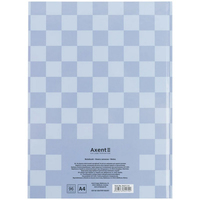Блокнот Axent Mosaic, 8427-2-A, А4-203*273 мм, 96 листів, клітина
