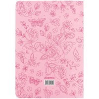 Блокнот Axent Morning Dew 3 8700-25-A-TR, А5, 80 листів, клітка, м'яка обкладинка