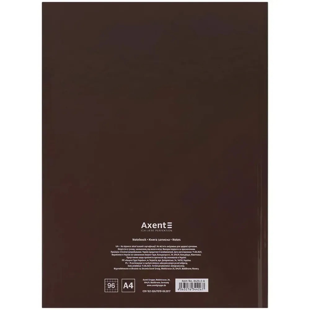 Книга записна Axent One color 8426-2-A, А4- 203х273 мм, 96 аркушів, клітинка