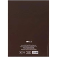 Книга записна Axent One color 8426-2-A, А4- 203х273 мм, 96 аркушів, клітинка