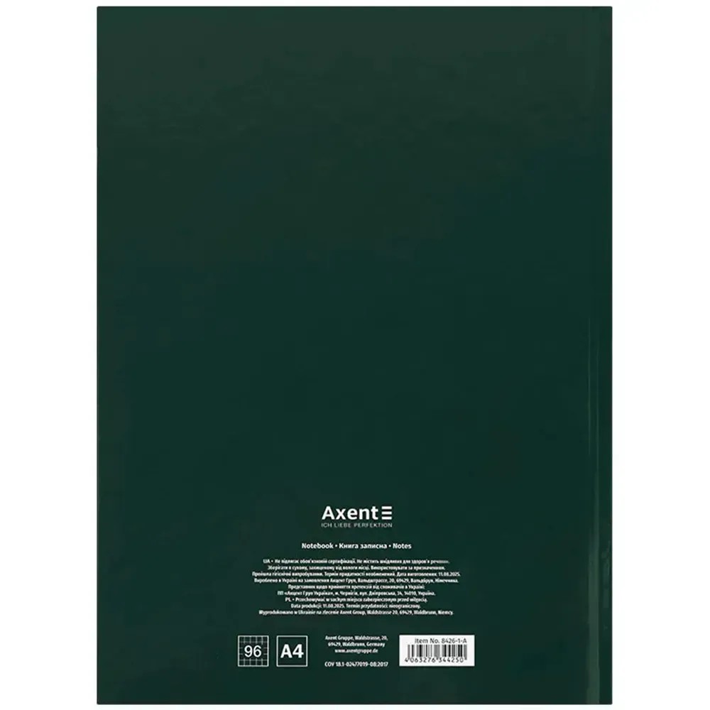 Книга записна Axent One color 8426-1-A, А4- 203х273 мм, 96 аркушів, клітинка