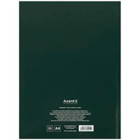 Книга записна Axent One color 8426-1-A, А4- 203х273 мм, 96 аркушів, клітинка
