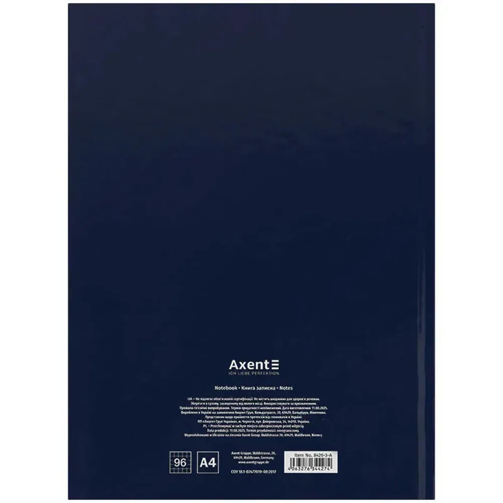 Книга записна Axent One color 8426-3-A, А4- 203х273 мм, 96 аркушів, клітинка