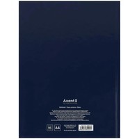 Книга записна Axent One color 8426-3-A, А4- 203х273 мм, 96 аркушів, клітинка