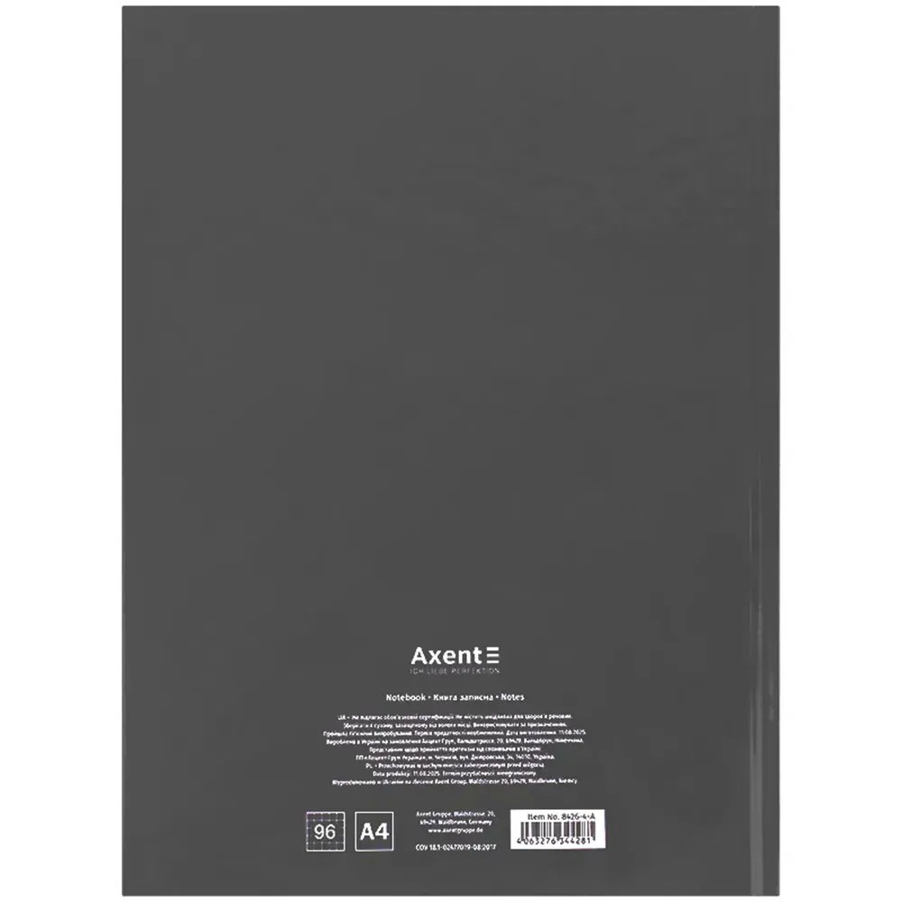 Книга записна Axent One color 8426-4-A, А4- 203х273 мм, 96 аркушів, клітинка