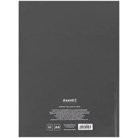 Книга записна Axent One color 8426-4-A, А4- 203х273 мм, 96 аркушів, клітинка
