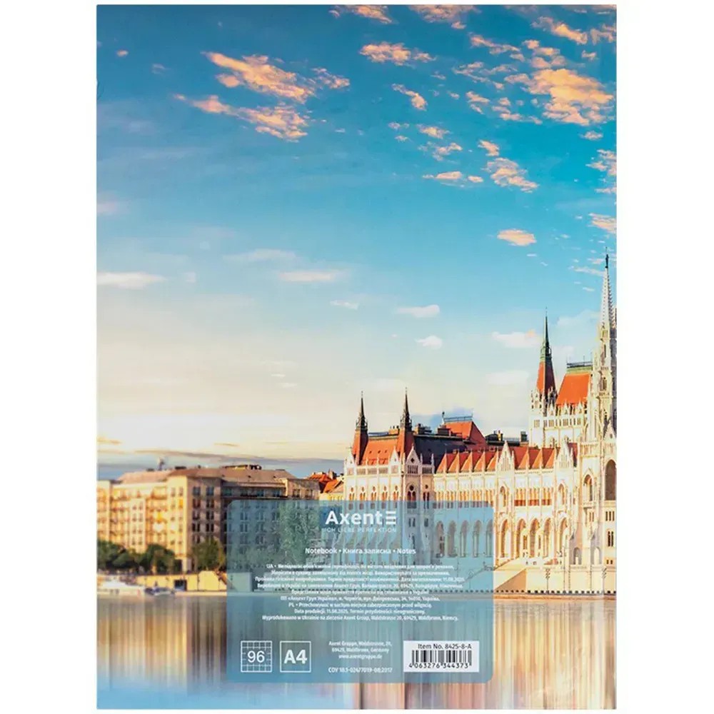Книга записна Axent City, Budapest 8425-8-A, А4- 203х273 мм, 96 аркушів, клітинка