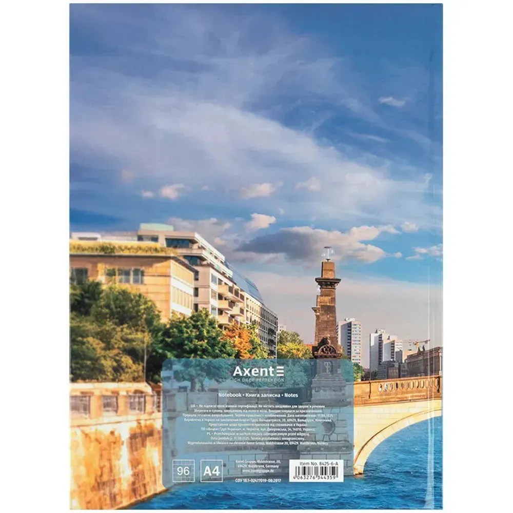 Книга записна Axent City, Berlin 8425-6-A, А4- 203х273 мм, 96 аркушів, клітинка