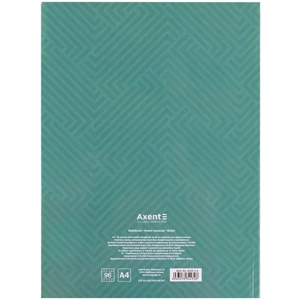 Книга записна Axent Pattern 8425-3-A, А4- 203х273 мм, 96 аркушів, клітинка